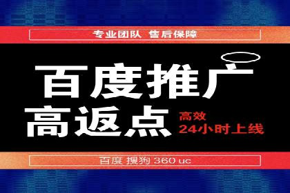 揭秘信息流开户的五大成功案例，看广告如何精准触达